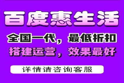抖音信息流广告代理服务中的创新实践案例